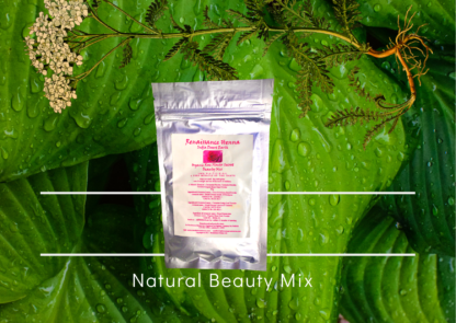 Natural Beauty Mix for Beautiful Skin, Sealed Foil Packet against a green leaf and single plant with flower background